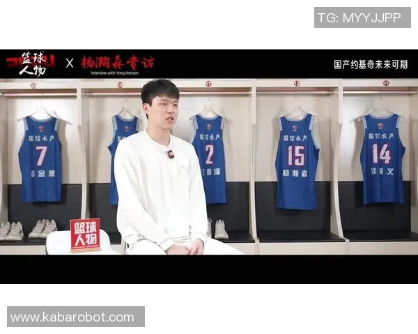 杨瀚森到底是个十足的愣头青,彻底把利拉德给得罪了!